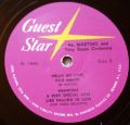 Al Martino ‎-Al Martino