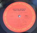 Crystal Gayle-Crystal Gayle's Greatest Hits
