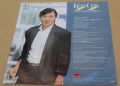 Karel Gott-Kein Blick Zurück