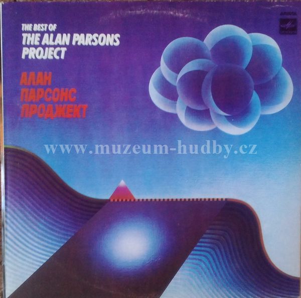 The Alan Parsons Project