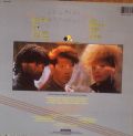 Thompson Twins-Side Kicks