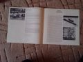 Various-Hudba Laosu, Kambodze A Vietnamu