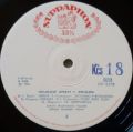 Various-Houslové Úpravy F. Kreislera