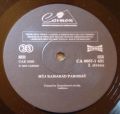 Various-Můj Kamarád Paroháč