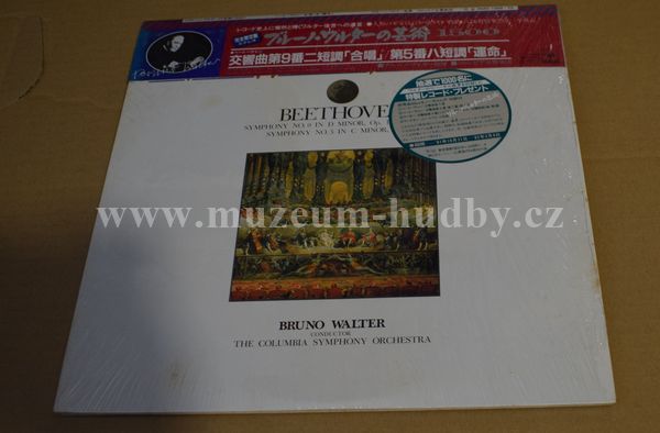 Beethoven, Bruno Walter, Columbia Symphony Orchestra