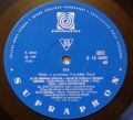 Eva Pilarová-Eva