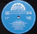 Janáček, Nicolai Gedda • Věra Soukupová, Josef Páleníček, Prague Radio Chamber Female Chorus, Miroslav Košler-Zápisník Zmizelého / The Diary Of One Who Disappeared