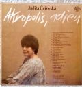 Judita Čeřovská-Akropolis, Adieu