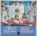 M. Musorgsky - Soloists, Chorus, Orchestra Of The Bolshoi Opera, A. Melik-Pashayev, Iwan Petrov-Boris Godunov