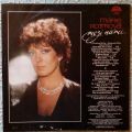 Marie Rottrová-Mezi Námi...
