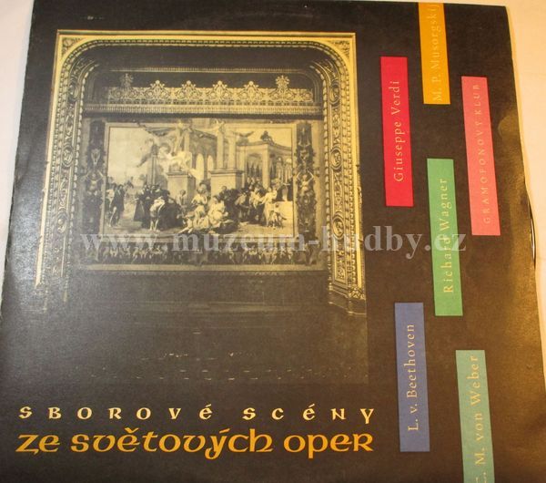 Orchestr Národního Divadla V Praze, Český Pěvecký Sbor