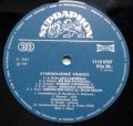 Various-Staropražské Vánoce