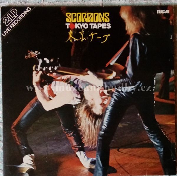 Scorpions ‎