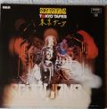 Scorpions ‎-Tokyo Tapes