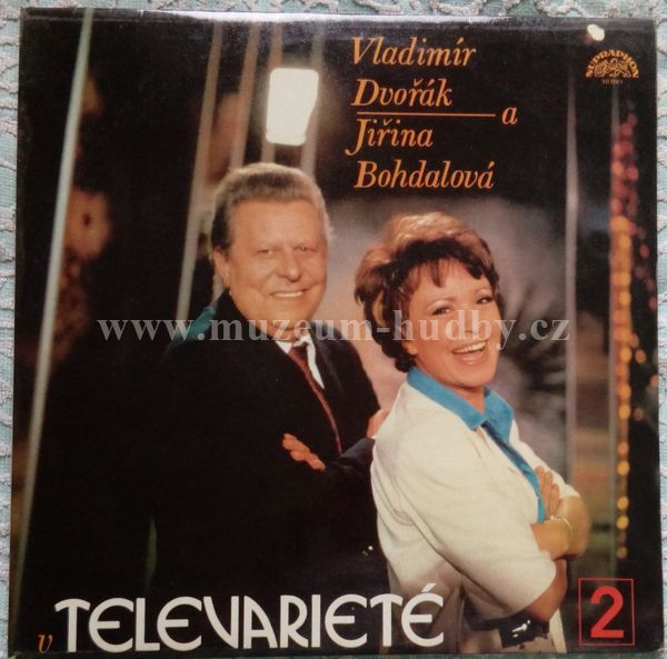 Vladimír Dvořák A Jiřina Bohdalová
