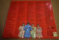 Beatles-Sgt. Pepper's Lonely Hearts Club Band