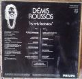 Démis Roussos-My Only Fascination