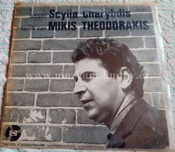 Mikis Theodorakis