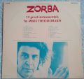 Mikis Theodorakis-Zorba - 12 Great Instrumentals By Mikis Theodorakis