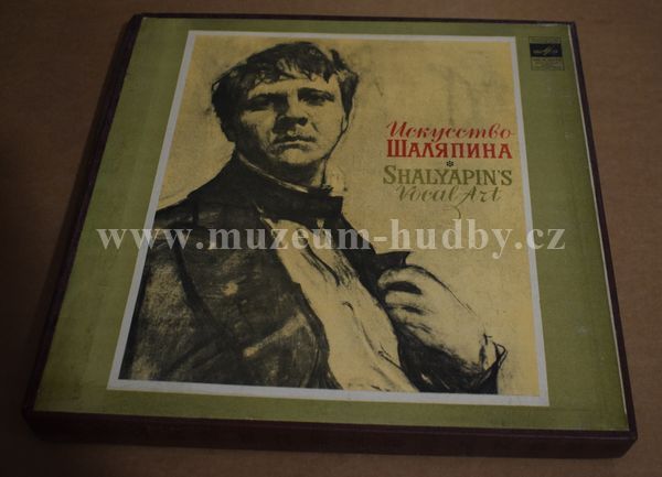 Shalyapin's Vocal Art