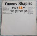 Yaacov Shapiro-The 18 Pearls Of Yiddish Songs