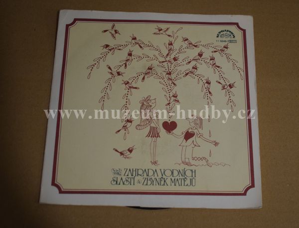 Zbyněk Matějů, Kvarteto Martinů, Členové SOČRu