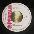 Baccara-The Devil Sent You To Lorado / Somewhere In Paradise
