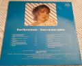Eva Hurychová, Bacily-Dnes Na Tom Záleží