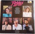 Fešáci-Hvězda Countryon (Fešáci 1985-1990)