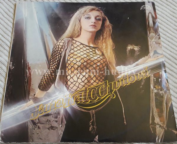 Jana Kratochvílová