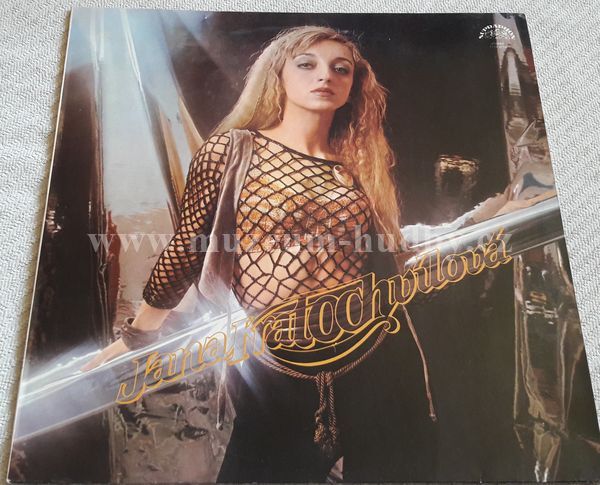 Jana Kratochvílová