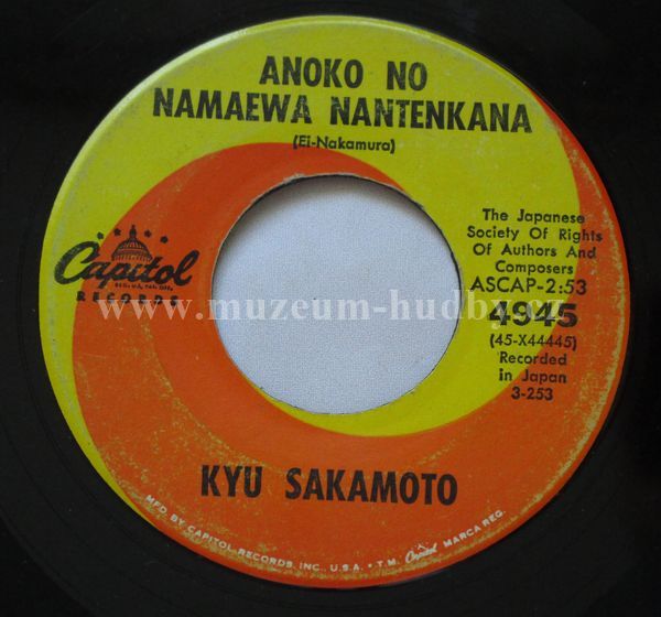 Kyu Sakamoto