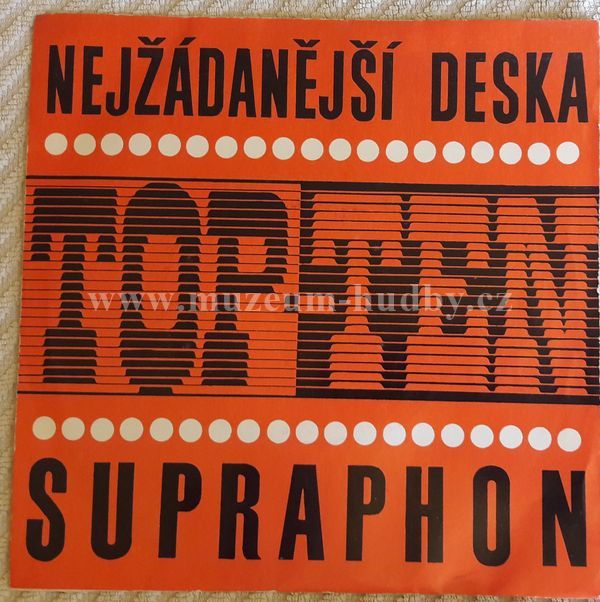 Petr Novák, Flamengo