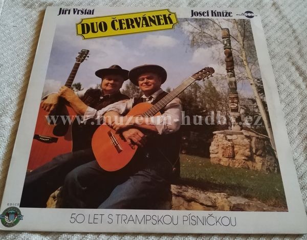 Duo Červánek, Jiří Vrštat, Josef Kníže