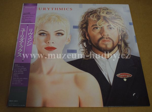 Eurythmics