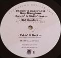 Gap Mangione-Dancin' Is Makin' Love