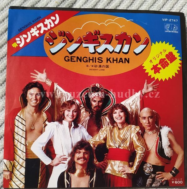 Genghis Khan