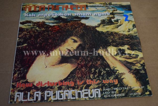 Alla Pugacheva And Recital Group led by Alexander Yudov