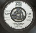 Foreigner-I Want To Know What Love Is / Street Thunder