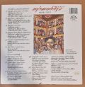 Karel Gott-Nejromantičtější