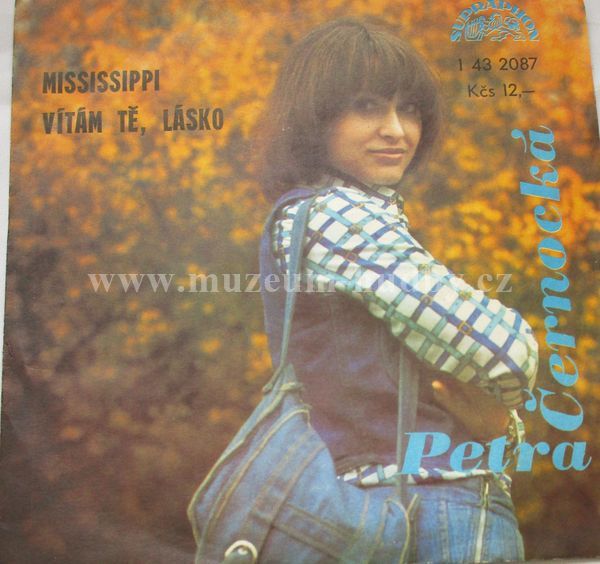 Petra Černocká