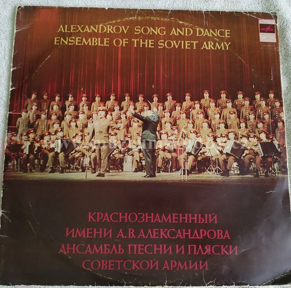 Alexandrov Song And Dance Ensemble Of The Soviet Army