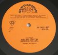 Jan Werich-Král Měl Tři Syny / Úsporná Pohádka / Lakomá Barka
