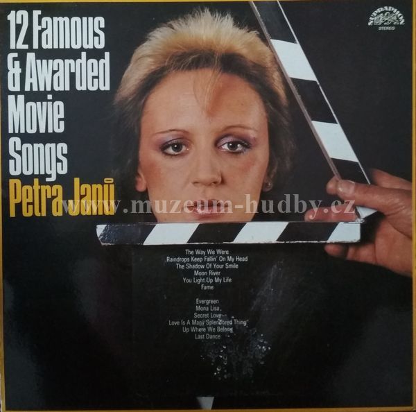 Petra Janů ‎