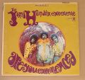 The Jimi Hendrix Experience-Are You Experienced?