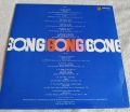Various-Gong 1