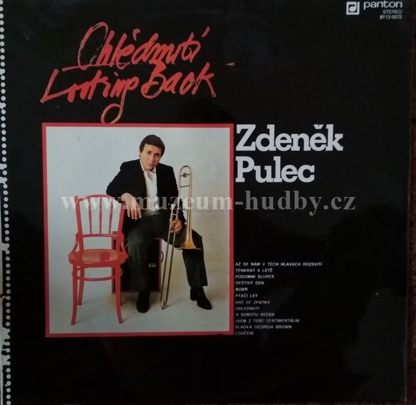 Zdeněk Pulec ‎
