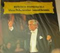 Beethoven / Wiener Philharmoniker, Leonard Bernstein