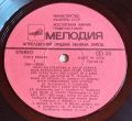 Rosa Djelakaeva And Pyotr Demetr-Folk And Modern Gypsy Songs