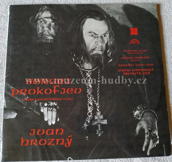 Sergej Prokofjev ( Hudba K Eisensteinovu Filmu)